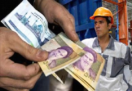 دستمزد کفاف 26درصد از هزینهها را داد دستمزد کفاف 26درصد از هزینهها را داد