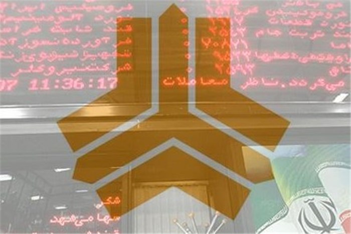 درج اوراق اجاره شرکت سایپا با نماد «صایپا104» در بورس تهران درج اوراق اجاره شرکت سایپا با نماد «صایپا104» در بورس تهران