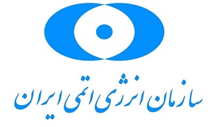 نیروگاه اتمی بوشهر چقدر برق تولید کرد؟ نیروگاه اتمی بوشهر چقدر برق تولید کرد؟