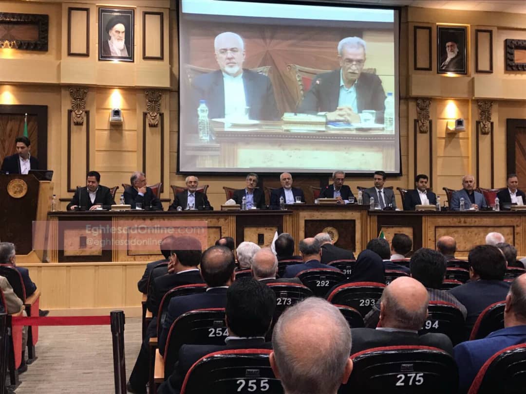 حضور ظریف در نشست هیات نمایندگان اتاق بازرگانی ایران حضور ظریف در نشست هیات نمایندگان اتاق بازرگانی ایران