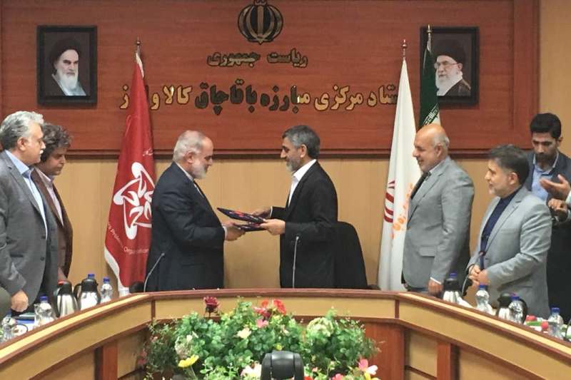 مبارزه با قاچاق کالا در سطح عرضه تشدید میشود مبارزه با قاچاق کالا در سطح عرضه تشدید میشود