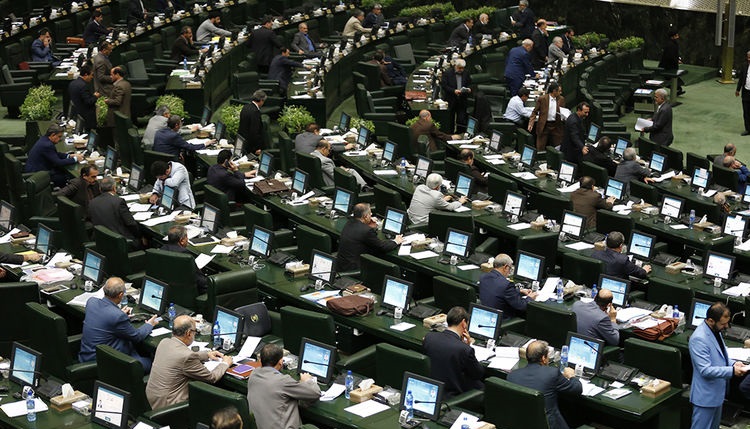 بیانیه نمایندگان مجلس در قدردانی از تیم ملی فوتبال بیانیه نمایندگان مجلس در قدردانی از تیم ملی فوتبال