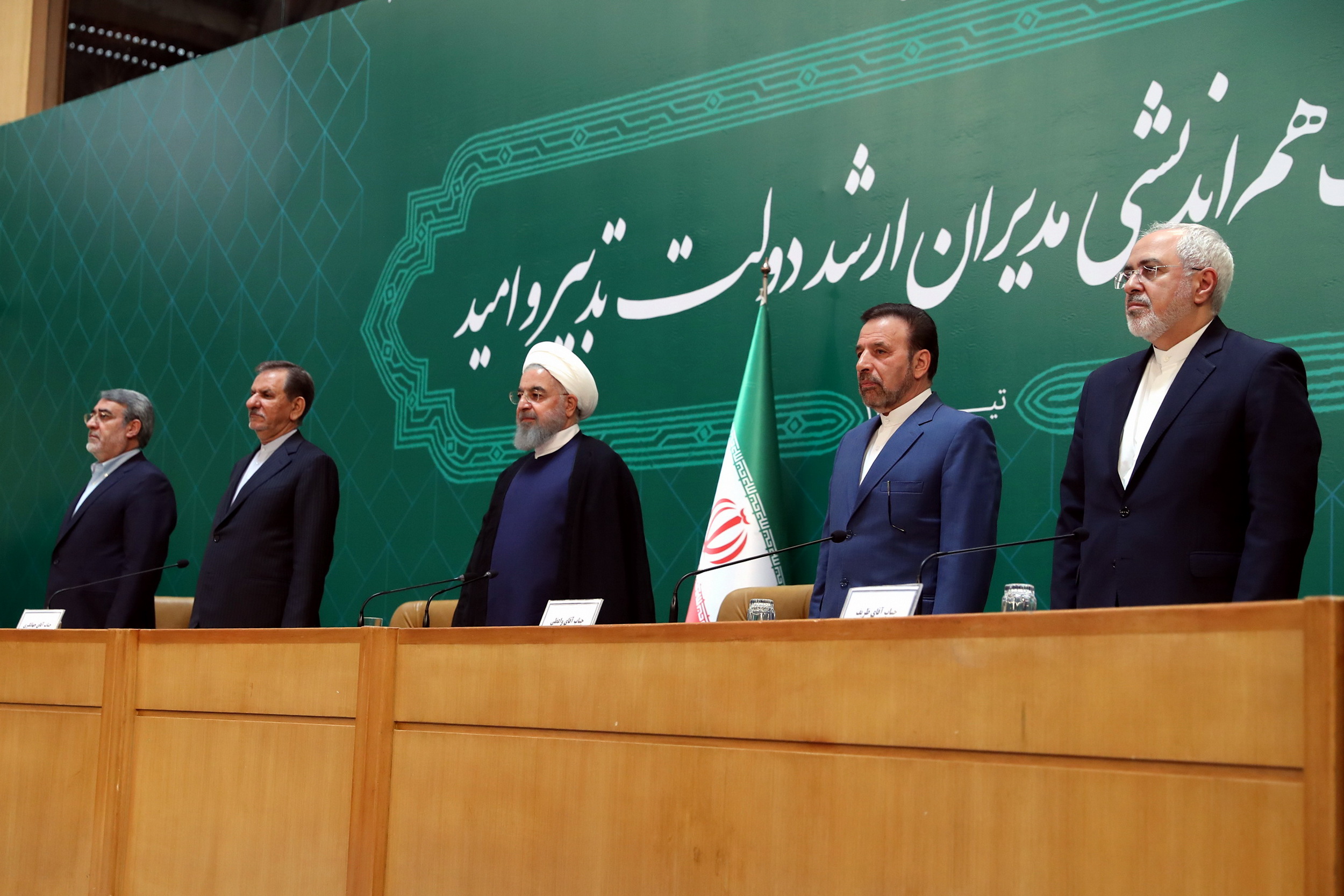 آغاز نشست هماندیشی مدیران ارشد دولت با رئیسجمهور آغاز نشست هماندیشی مدیران ارشد دولت با رئیسجمهور
