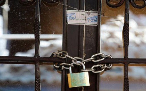 دندان لق پاساژهای تهران کشیده میشود دندان لق پاساژهای تهران کشیده میشود