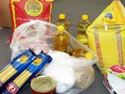 ارائه کمکهای غیرنقدی به ارزش ۲۰۰هزار تومان به کارگران ارائه کمکهای غیرنقدی به ارزش ۲۰۰هزار تومان به کارگران