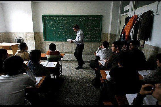 سختی کار به حقوق معلمان افزوده میشود؟ سختی کار به حقوق معلمان افزوده میشود؟