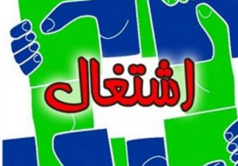 اختصاص۶۵هزار میلیارد برای اشتغال اختصاص۶۵هزار میلیارد برای اشتغال