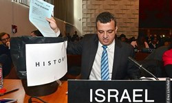 دیپلمات ارشد صهیونیست به ایرانیها توهین کرد دیپلمات ارشد صهیونیست به ایرانیها توهین کرد