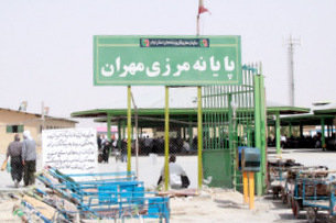 مرز مهران بر روی کامیونهای ایرانی باز شد مرز مهران بر روی کامیونهای ایرانی باز شد