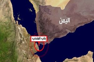 عربستان انتقال نفت از طریق تنگه بابالمندب را از سر میگیرد عربستان انتقال نفت از طریق تنگه بابالمندب را از سر میگیرد