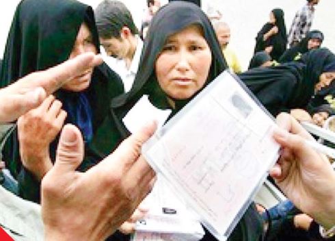 اتباع خارجی بیمه درمانی میگیرند اتباع خارجی بیمه درمانی میگیرند