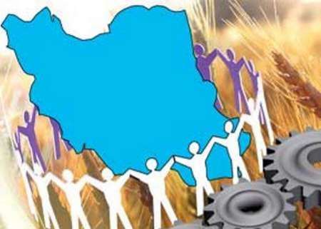 20راهکار اقتصاددانان برای عبور از مشکلات اقتصادی 20راهکار اقتصاددانان برای عبور از مشکلات اقتصادی
