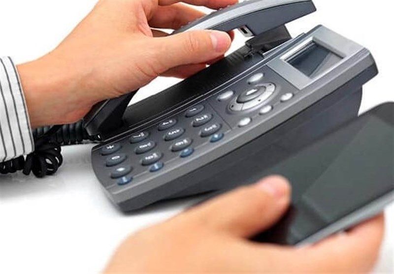 تعرفه تلفن ثابت تغییر میکند؟ تعرفه تلفن ثابت تغییر میکند؟