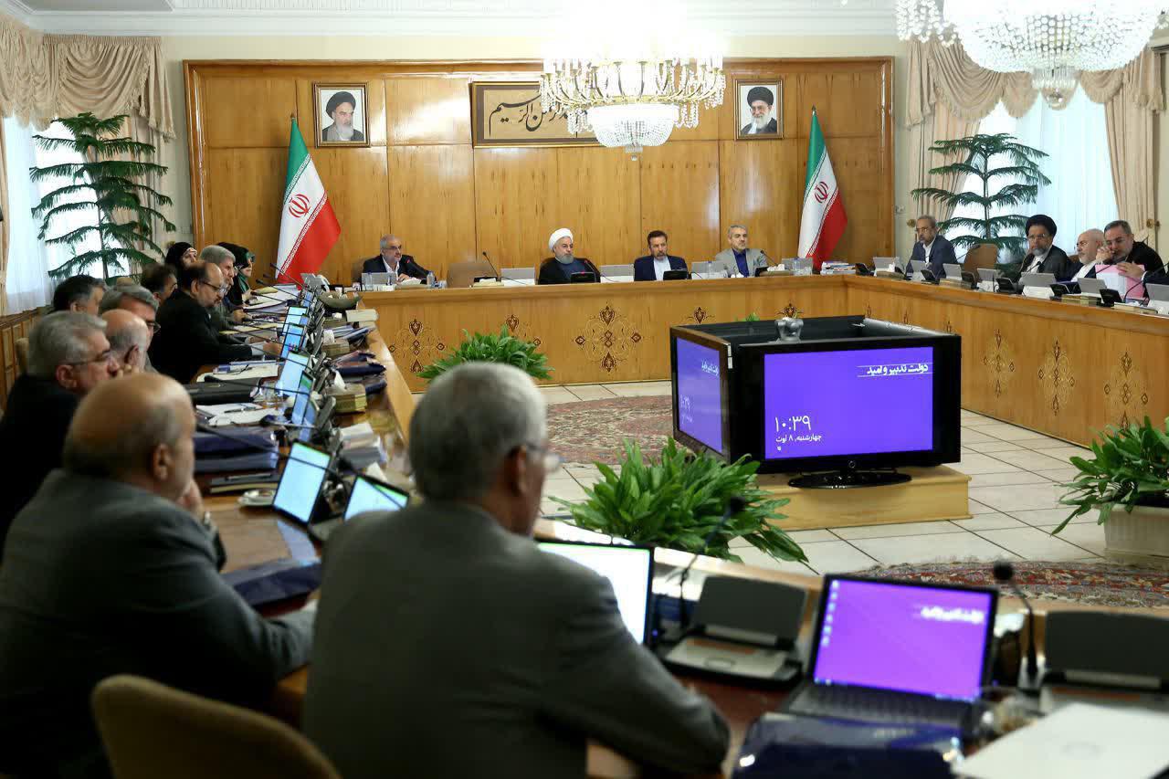 بررسی لایحه مطبوعات و خبرگزاریها/ تعیین تکلیف شرکتهای دولتی زیانده در سال مالی1395 بررسی لایحه مطبوعات و خبرگزاریها/ تعیین تکلیف شرکتهای دولتی زیانده در سال مالی1395