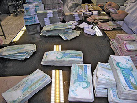 مدیران موسسات مالی غیر مجاز کجا هستند؟ مدیران موسسات مالی غیر مجاز کجا هستند؟