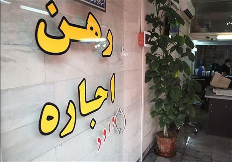 خرید و فروش ملک خارجی در بنگاهها ممنوع است/ ضرورت حذف شرط خرید خانه زیر 15سال از وام خرید و فروش ملک خارجی در بنگاهها ممنوع است/ ضرورت حذف شرط خرید خانه زیر 15سال از وام