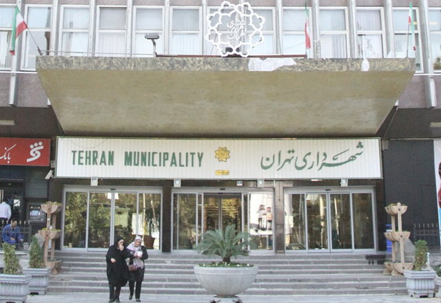 بازگشایی شعبه حزب اعتماد ملی در شهرداری/ آبدارچی یا مدیر مسئله این است! بازگشایی شعبه حزب اعتماد ملی در شهرداری/ آبدارچی یا مدیر مسئله این است!