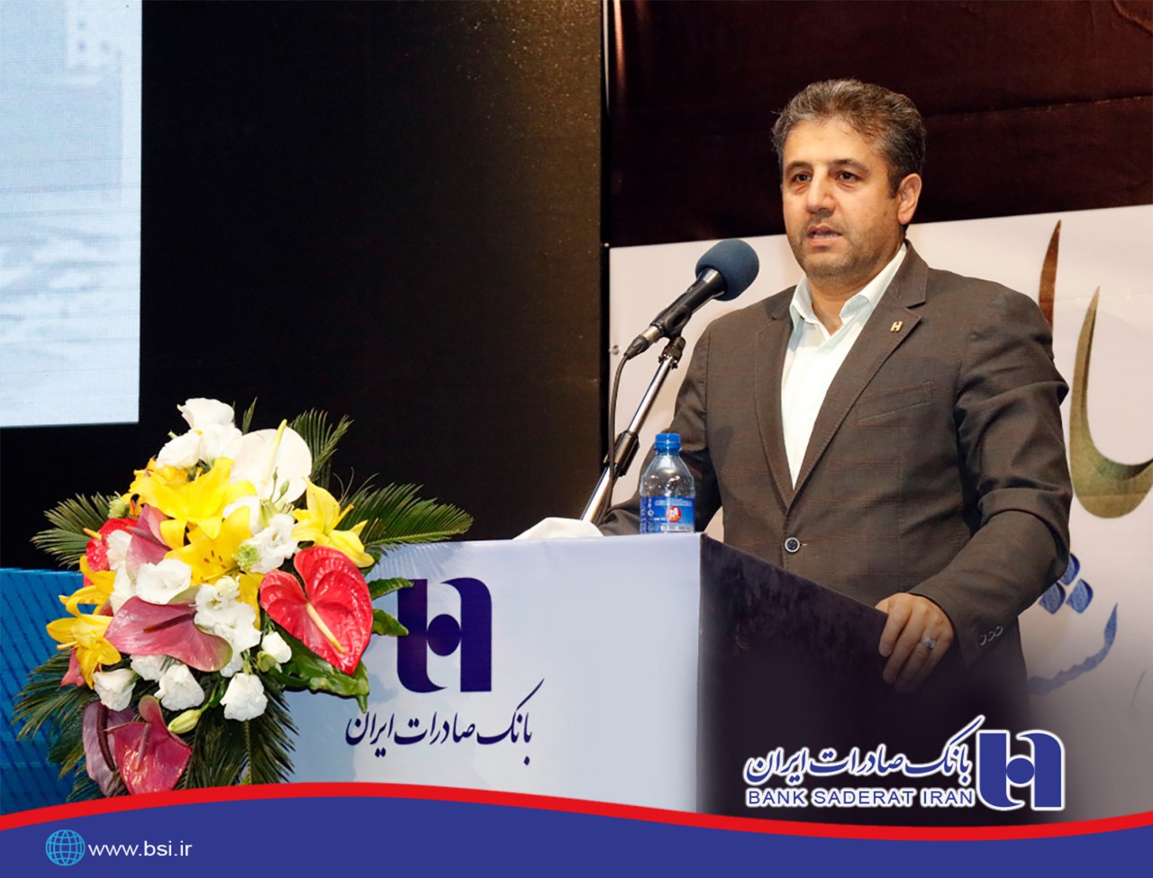 سقف تسهیلات «اعتبار سپهر» به ٢ میلیارد ریال افزایش یافت سقف تسهیلات «اعتبار سپهر» به ٢ میلیارد ریال افزایش یافت