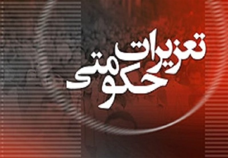 اتمامحجت با تخلف پروازهای چارتری اتمامحجت با تخلف پروازهای چارتری