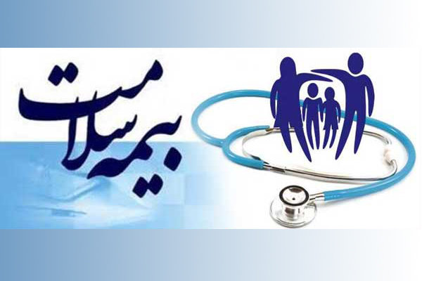 هر ثانیه ۶بیمه شده به مراکز درمانی میروند هر ثانیه ۶بیمه شده به مراکز درمانی میروند
