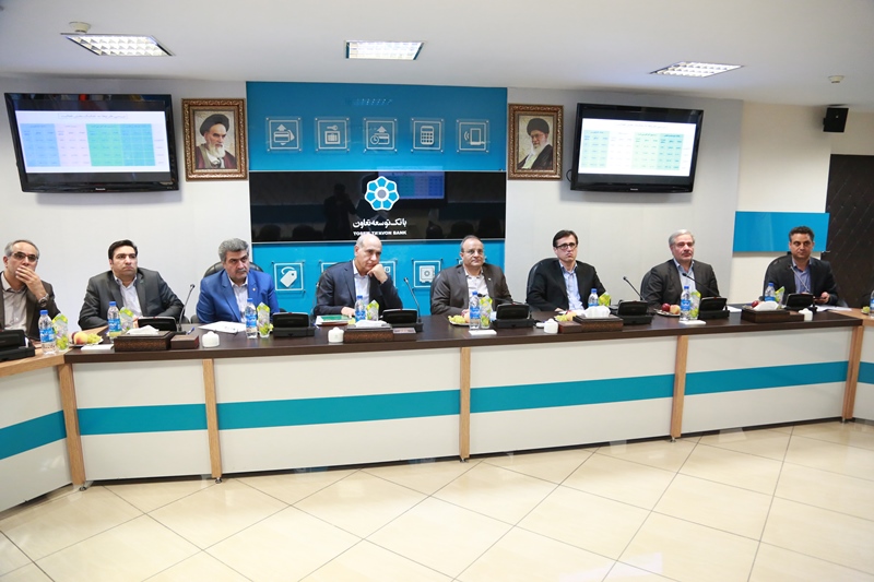 هماندیشی مدیران بانکهای عامل طرح اشتغال پایدار روستایی جهت اجرای بهینه طرح هماندیشی مدیران بانکهای عامل طرح اشتغال پایدار روستایی جهت اجرای بهینه طرح