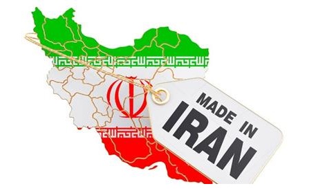 پرداخت تسهیلات خرید کالای ایرانی در بانک قرض الحسنه مهرایران پرداخت تسهیلات خرید کالای ایرانی در بانک قرض الحسنه مهرایران