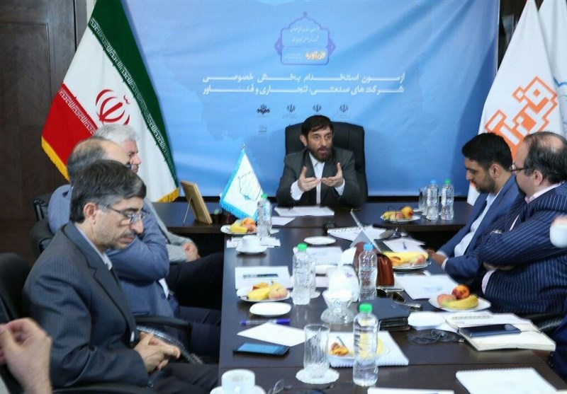 آغاز ثبت نام دومین دوره آزمون استخدام از نیمه شهریور آغاز ثبت نام دومین دوره آزمون استخدام از نیمه شهریور