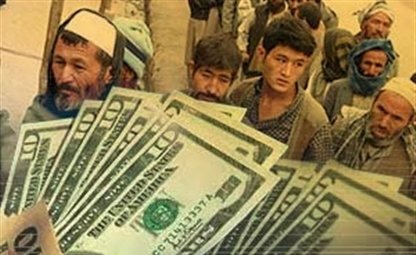 ارتباط تحریم ایران با کاهش ارزش پول افغانستان ارتباط تحریم ایران با کاهش ارزش پول افغانستان