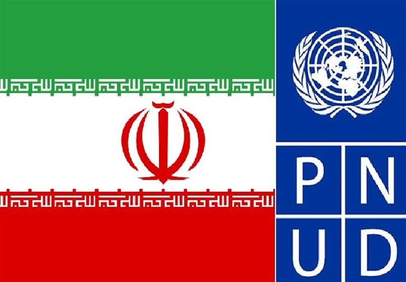 سازمان ملل: تحریمهای آمریکا علیه ایران غیرقانونی است سازمان ملل: تحریمهای آمریکا علیه ایران غیرقانونی است