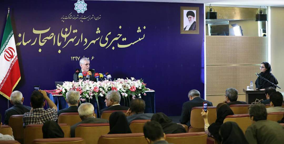شهردار تهران: مخالف تحقیق و تفحص از شهرداری نیستم/ تبعیت از قانون منع بهکارگیری بازنشستگان شهردار تهران: مخالف تحقیق و تفحص از شهرداری نیستم/ تبعیت از قانون منع بهکارگیری بازنشستگان