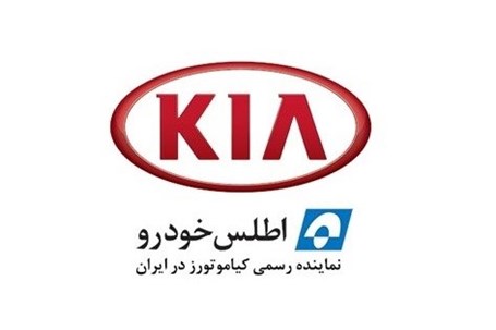اطلاعیه اطلاعیه