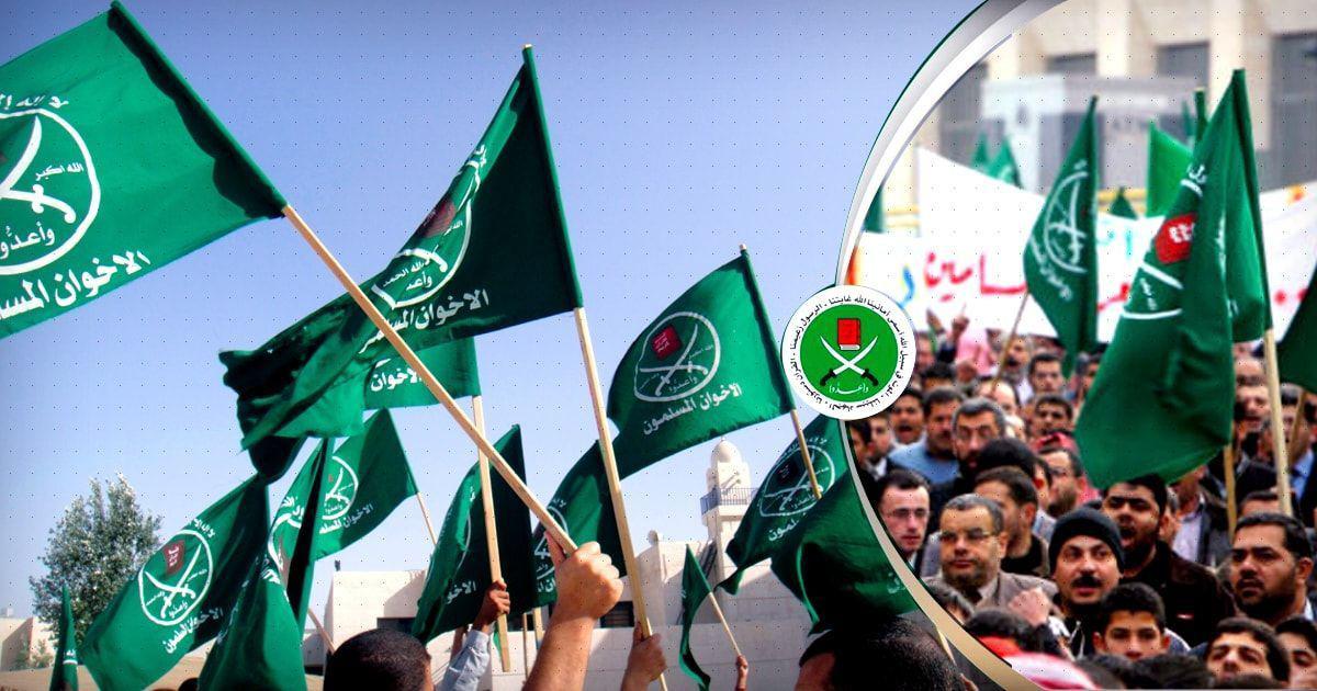 دستور اعدام دسته جمعی اخوانالمسلمین دستور اعدام دسته جمعی اخوانالمسلمین