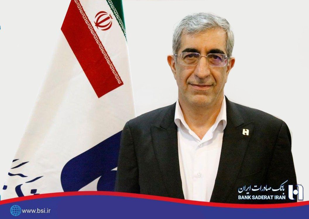 بانک صادرات ایران ١٢٦ هزار میلیارد ریال اعتبار به ٨ طرح بزرگ ملی اختصاص داده است بانک صادرات ایران ١٢٦ هزار میلیارد ریال اعتبار به ٨ طرح بزرگ ملی اختصاص داده است