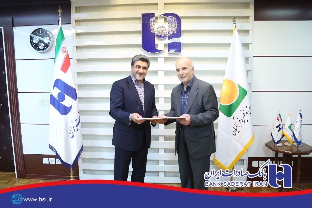 بانک صادرات ایران 51 درصد سهام «انرژی سپهر» را واگذار کرد بانک صادرات ایران 51 درصد سهام «انرژی سپهر» را واگذار کرد