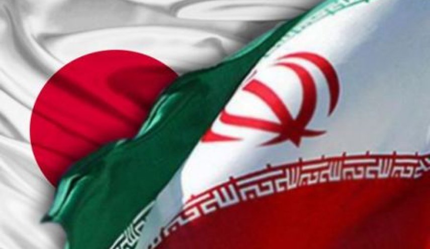 ژاپن روابط خود با ایران را تقویت میکند ژاپن روابط خود با ایران را تقویت میکند