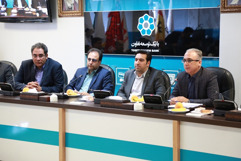 بانک توسعه تعاون موفق به اخذ گواهینامه ISO 9001:2015شد بانک توسعه تعاون موفق به اخذ گواهینامه ISO 9001:2015شد