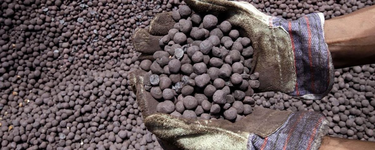 عرضه 110 هزار تن آهن اسفنجی در تالار محصولات صنعتی عرضه 110 هزار تن آهن اسفنجی در تالار محصولات صنعتی