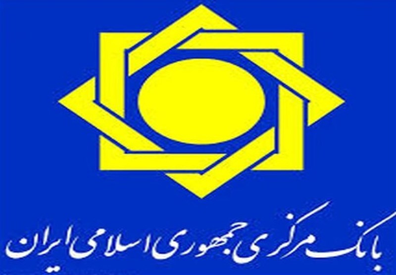 بانک مرکزی قویعمل میکرد شاهد بنگاهداری نبودیم بانک مرکزی قویعمل میکرد شاهد بنگاهداری نبودیم