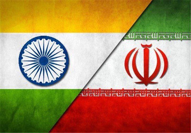 هند به ایران تضمین داد هند به ایران تضمین داد