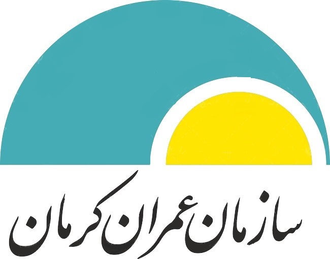 اطلاعیه سازمان عمران کرمان درباره مطالب مطرح شده در فضای مجازی اطلاعیه سازمان عمران کرمان درباره مطالب مطرح شده در فضای مجازی