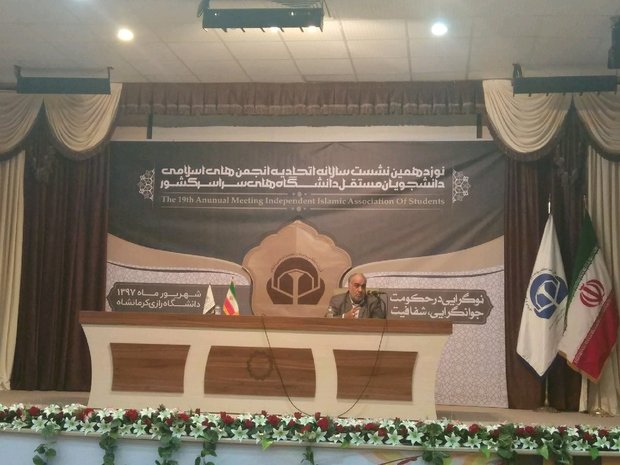 بازسازی ۷۰۷۰ واحد مسکونی در مناطق زلزلهزده بازسازی ۷۰۷۰ واحد مسکونی در مناطق زلزلهزده