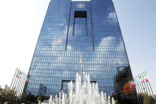 دستورالعمل تغییر تملک سهام بانکها و موسسات اعتباری دستورالعمل تغییر تملک سهام بانکها و موسسات اعتباری