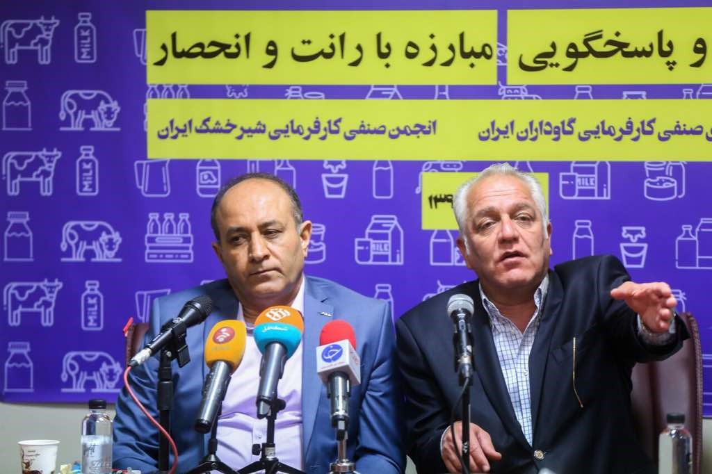 افشاگریهای تولیدکنندگان از یک بازی پشت پرده/ نقش وزیر صمت در واردات شیرخشک چیست؟ افشاگریهای تولیدکنندگان از یک بازی پشت پرده/ نقش وزیر صمت در واردات شیرخشک چیست؟