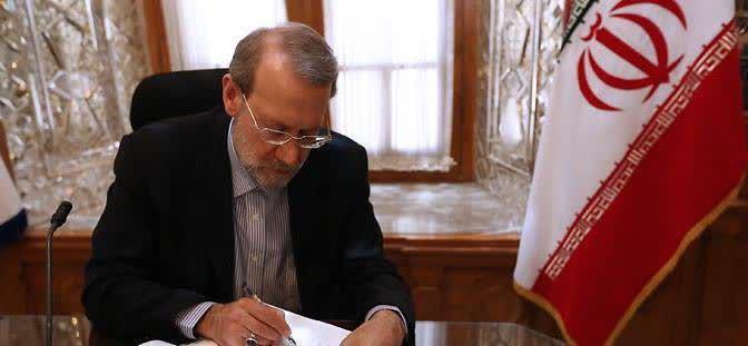 قانون ممنوعیت بهکارگیری بازنشستگان ابلاغ شد قانون ممنوعیت بهکارگیری بازنشستگان ابلاغ شد