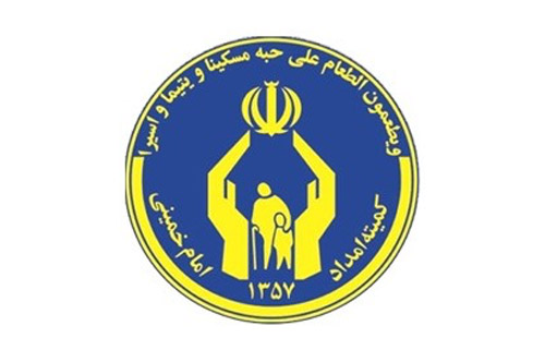 رشد 62درصدی نذورات در عید قربان امسال رشد 62درصدی نذورات در عید قربان امسال