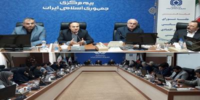 بیمههای خُرد باعث افزایش سطح اشتغال و رفاه در کشور میشود بیمههای خُرد باعث افزایش سطح اشتغال و رفاه در کشور میشود
