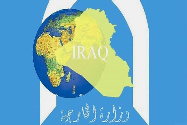 وزارت خارجه عراق سفیر خود در ایران را فرا خواند وزارت خارجه عراق سفیر خود در ایران را فرا خواند