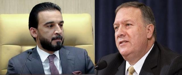 گفتگوی صمیمانه پمپئو با رئیس جدید پارلمان عراق گفتگوی صمیمانه پمپئو با رئیس جدید پارلمان عراق