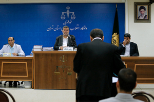پایان جلسه دادگاه رسیدگی به اتهامات باقری پایان جلسه دادگاه رسیدگی به اتهامات باقری