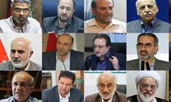 مخالفت 30اقتصاددان با لایحه افزایش مناطق آزاد و ویژه اقتصادی مخالفت 30اقتصاددان با لایحه افزایش مناطق آزاد و ویژه اقتصادی